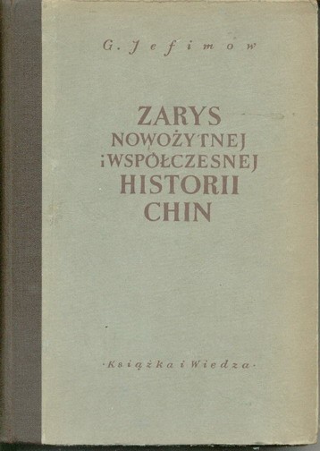 Zarys nowożytnej i współczesnej historii Chin