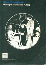 Mitologia starożytnej Grecji