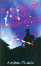 Kochanek Wielkiej Niedźwiedzicy