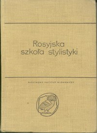 Rosyjska szkoła stylistyki