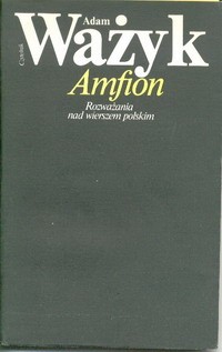 Amfion