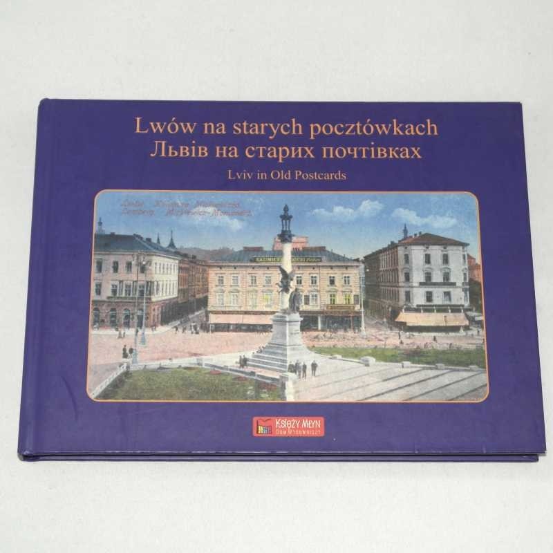 Lwów na starych pocztówkach / Galik
