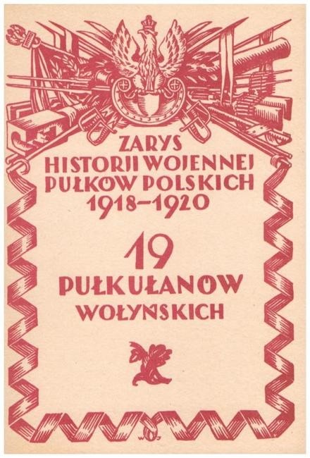 19 Pułk Ułanów Wołyńskich  Reprint