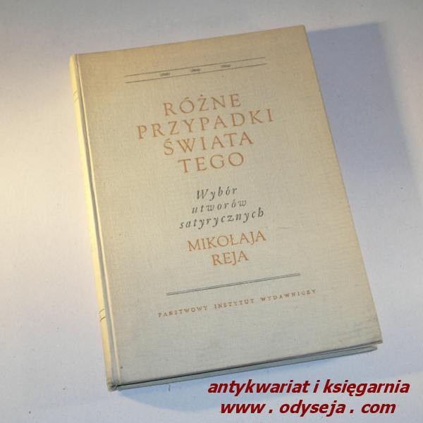 RÓŻNE PRZYPADKI ŚWIATA TEGO (Rej)