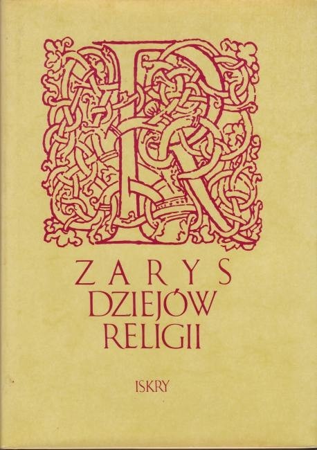 Zarys dziejów religii