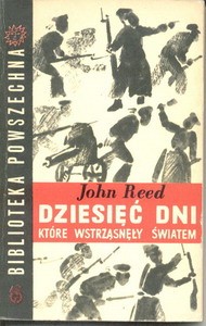 Dziesięć dni, które wstrząsnęły światem