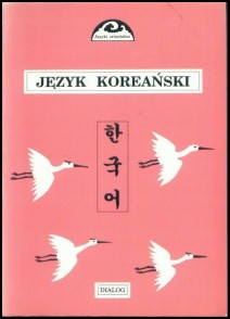Język koreański część II 