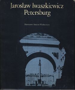 Petersburg