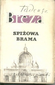 Spiżowa Brama