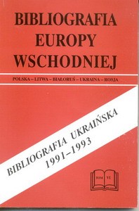 Bibliografia Ukraińska 1991 - 1993