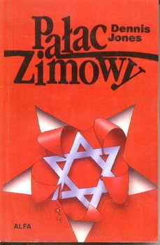 Pałac zimowy