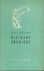 Nieznany żołnierz