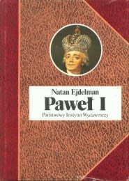 Paweł I