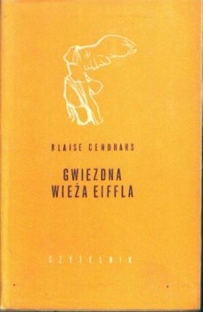Gwiezdna wieża Eiffla