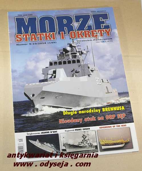 MORZE STATKI I OKRĘTY 9-10/2014 (149)