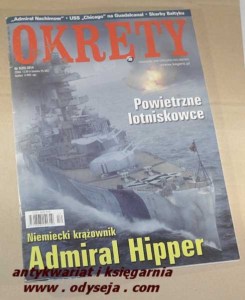 Okręty 5 / 2014