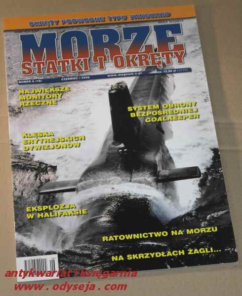 MSiO 6/2008