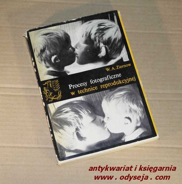 Procesy reprodukcyjne w technice reprodukcyjnej