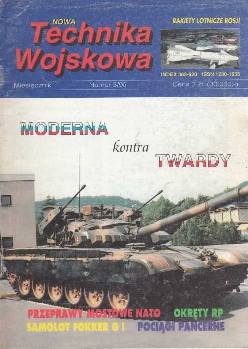 NOWA TECHNIKA WOJSKOWA  2/95