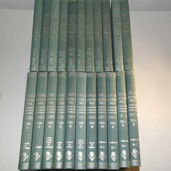 ENCYKLOPEDIA POWSZECHNA GUTENBERGA tomy 1-22