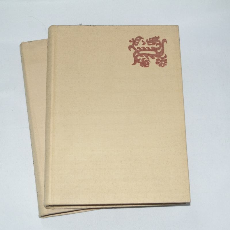 Historia literatury hiszpańskiej t. 1 i 2 / del Rio