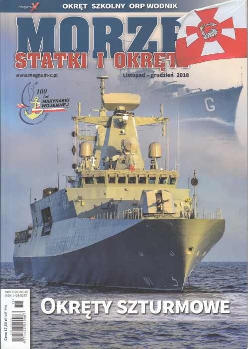MORZE STATKI I OKRĘTY 11-12/2018