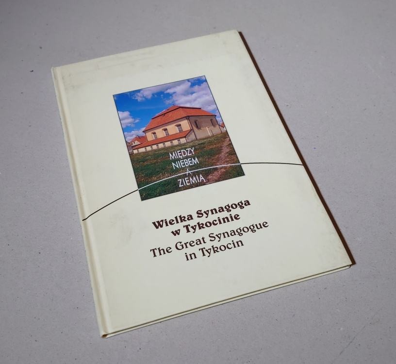 Wielka Synagoga w Tykocinie