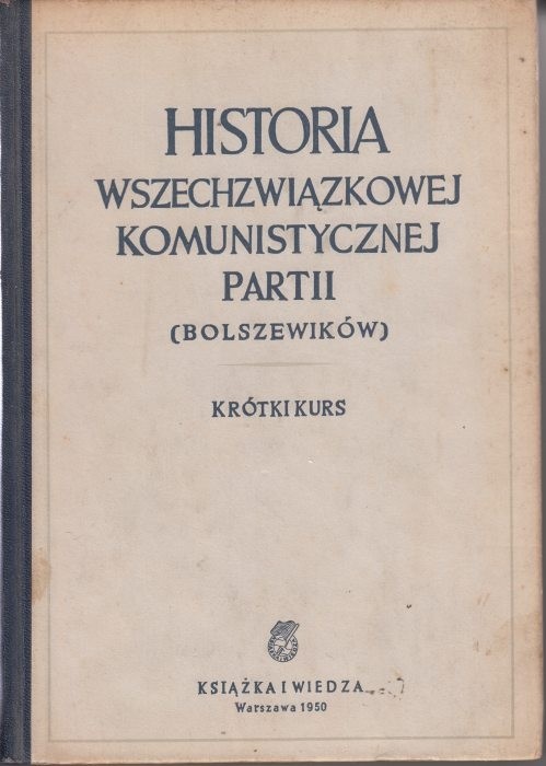 Historia Wszechzwiązkowej Komunistycznej Partii 