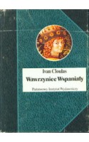 Wawrzyniec Wspaniały