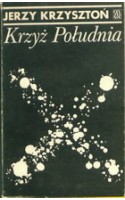 Krzyż  Południa