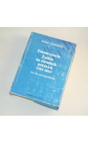 Emancypacja Żydów na ziemiech polskich 1785-1870 / Eisenbach