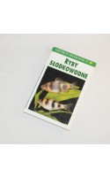 Ryby słodkowodne