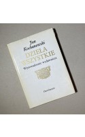 Jan Kochanowski Dzieła wszystkie 4 książki