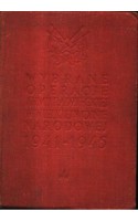 Wybrane operacje Armii Radzieckiej w Wielkiej Wojnie Narodowej ZSRR 1941 - 1945