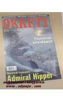 Okręty 5 / 2014