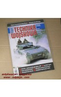 NOWA TECHNIKA WOJSKOWA  12/2010