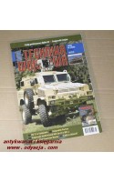 NOWA TECHNIKA WOJSKOWA  7/2009