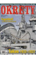 OKRĘTY 2 (22) 2013