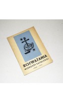 Rozważania młodzieży katolickiej