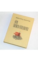 Syn marnotrawny /  Kraszewski