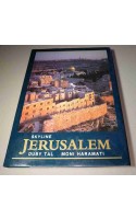 Skyline JERUSALEM