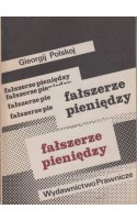 Fałszerze pieniędzy /  Polskoj