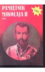Pamiętnik Mikołaja II vol. 1/2
