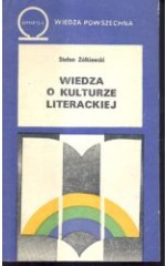 Wiedza o kulturze literackiej