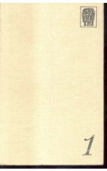 Poeci dwudziestolecia t. 1/2