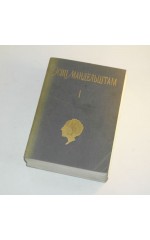 Collected works / Mandelstam СоБрание Сочинений / Осип Мандельштам