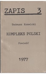 Kompleks polski /  Konwicki  ZAPIS 3