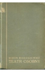 Teatr osobny 1955 - 1963