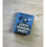 Zemsta rosyjskiej sieroty / Henri Rousseau  / miniatura