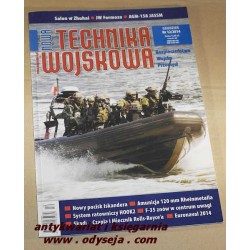 NOWA TECHNIKA WOJSKOWA 12/2014